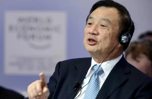 Casos de xito: El efecto Huawei