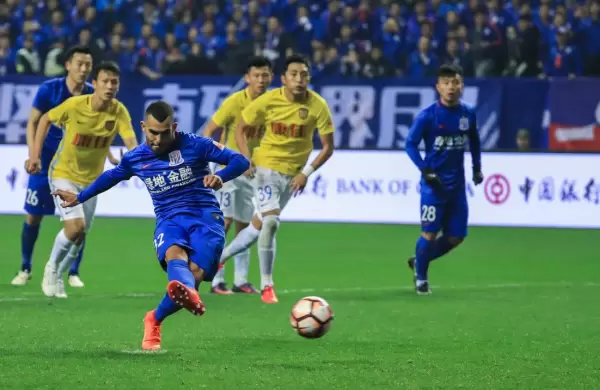 El fútbol chino y sus millones