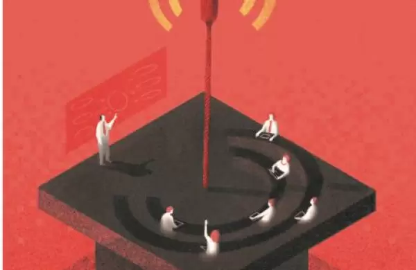 MBA online, una puerta para al futuro de la educacin