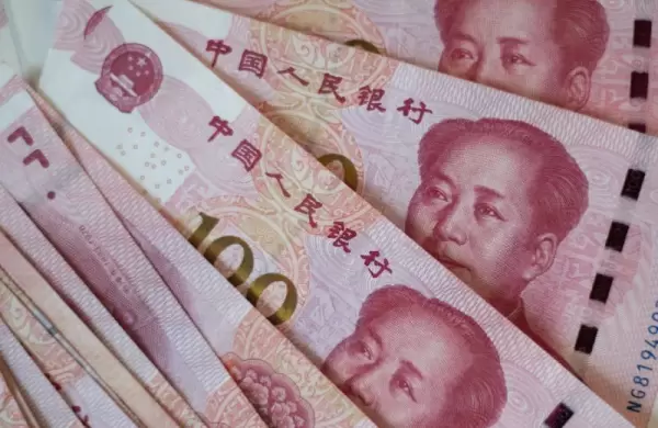 Cómo funciona el e-RMB, la criptomoneda oficial de China