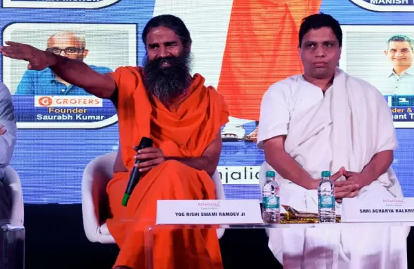 Un multimillonario gur indio afirma que encontr una cura ayurvdica para el coronavirus