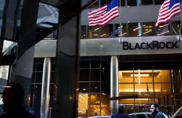 BlackRock piensa en agregar futuros de Bitcoin a sus fondos