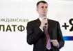Mikhail Prokhorov: el multimillonario que quiere competirle a Zuckerberg en la industria de la realidad virtual