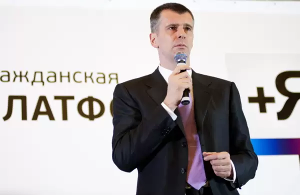 Mikhail Prokhorov: el multimillonario que quiere competirle a Zuckerberg en la industria de la realidad virtual