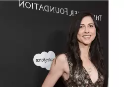 Hay vida despus de Bezos: MacKenzie Scott hoy es la mujer ms rica del mundo