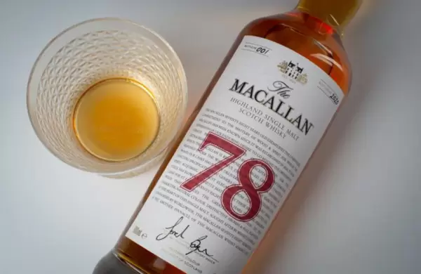 Macallan lanza 'The Red Collection': cuántos años tienen y cuánto valen los dos whiskies más antiguos de la marca