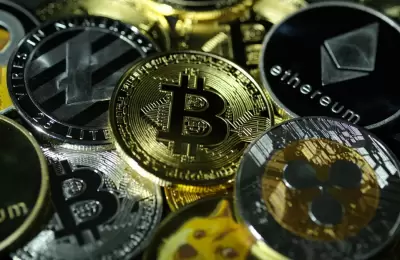 tranzacționare cu criptomonede goldman sachs bitcoin cât de puțin poți investi