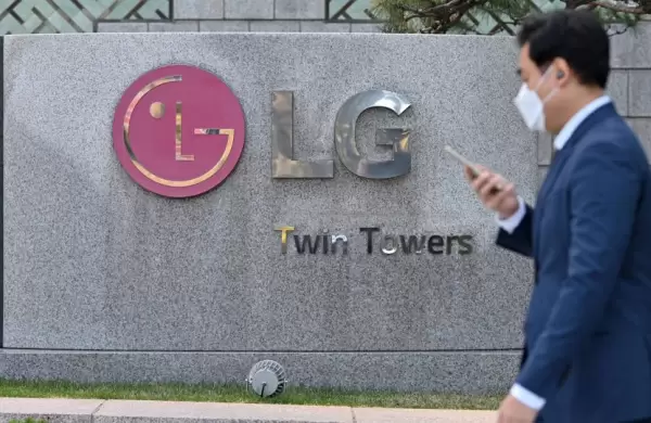 Despus de aos de prdidas, LG cierra su negocio de telfonos inteligentes