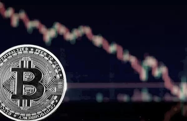 El Bitcoin registr un nuevo mximo histrico al pasar la barrera de los US$ 63.000