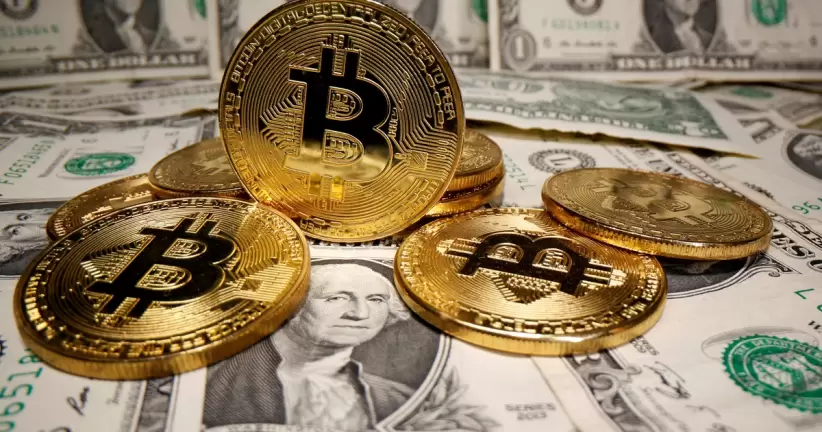 investuoti į bitcoin howto Forex dvejetainiai opcionai paaiškinti youtube