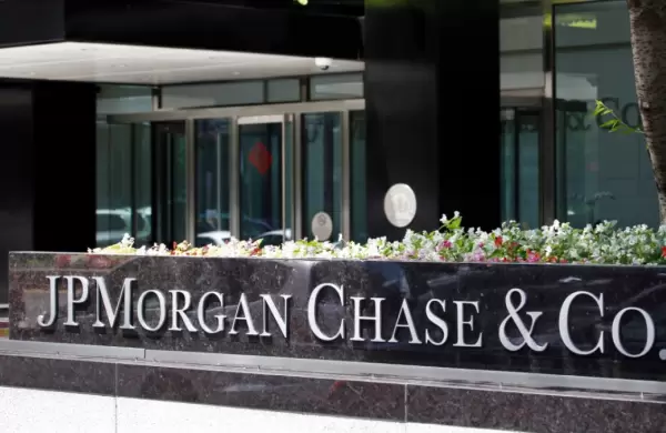 Así es el fondo de Bitcoin que lanzó JPMorgan para clientes adinerados