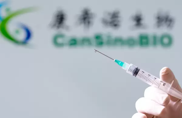El Gobierno  autorizó "de emergencia" el uso de la vacuna china Convidencia