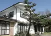 Cómo comprar una casa en Japón por menos de 500 dólares