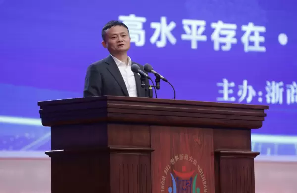 Alibaba se reinventa y busca ayudar en la transformación digital de las empresas