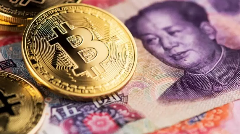 China carga contra el Bitcoin