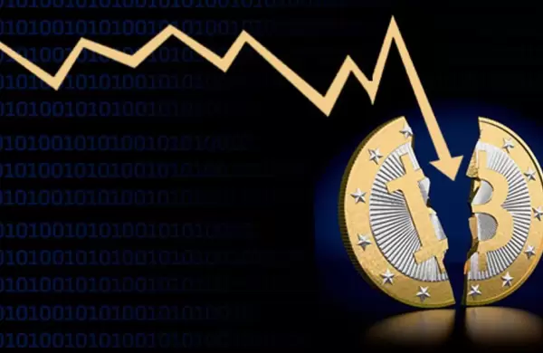 Tres razones por las que el nuevo fondo de bitcoin puede no ser una buena inversión