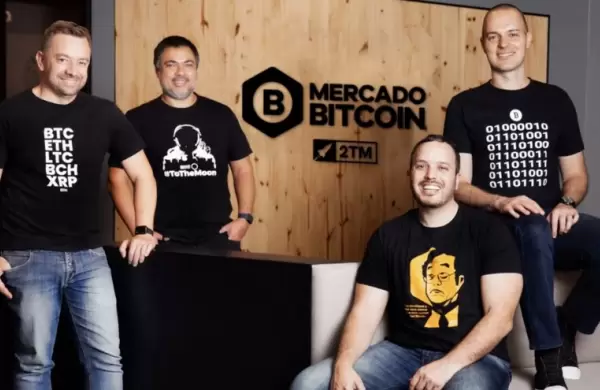 SoftBank invierte US$ 200 millones en el mayor intercambio de cifrado de Brasil