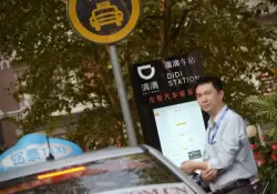 Cmo ya lo hizo con Alibaba, China ahora va por Didi, la versin oriental de Uber