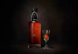 Cmo es el whisky Yamazaki 55 que sale 27 mil dlares y es el ms antiguo de Japn