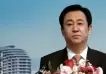 El plan de China para evitar que Evergrande sea un Lehman Brothers