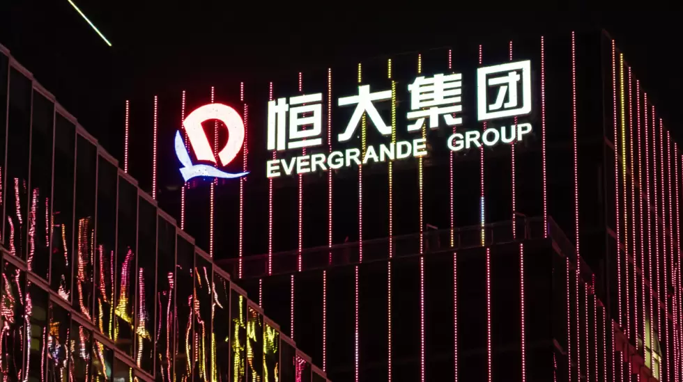 evergrande-groupjpg