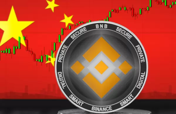 Qué está haciendo Binance para atacar a China