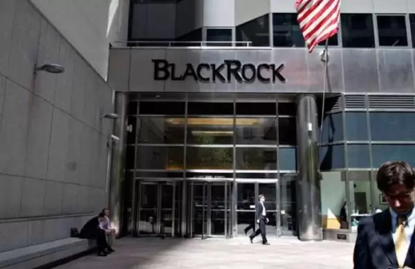 BlackRock lanz un ETF centrado en el entorno blockchain para hacerle frente a Fidelity
