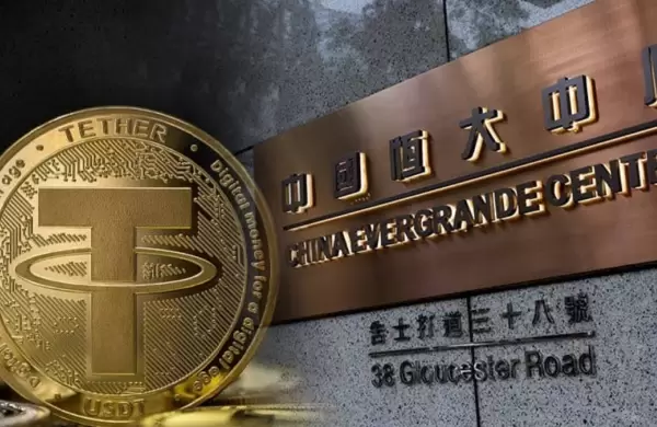 El gigante chino que podra herir al mercado cripto