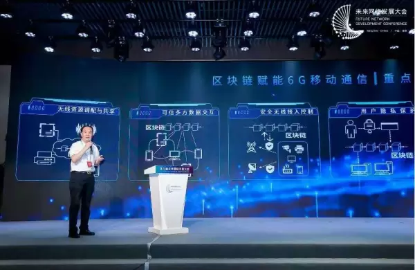 Aseguran que China logró una transmisión inalámbrica de 6G, que será cien veces más rápida que la 5G