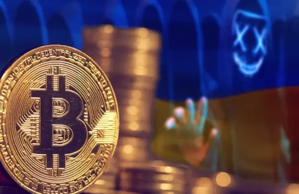 Cómo identificar una donación fraudulenta de criptomonedas para "ayudar" a Ucrania