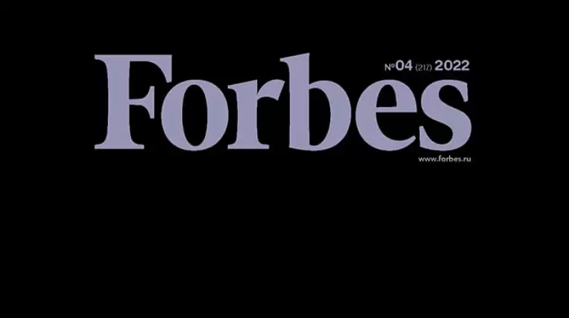 La tapa de abril de Forbes Rusia