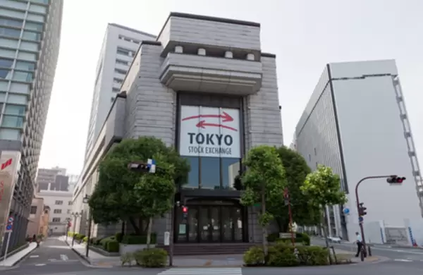 Despus de 61 aos, la bolsa de Tokio se reorganiza