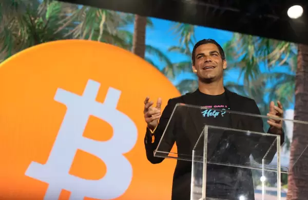 Los anuncios que podran hacerse en la Bitcoin Conference 2022 en Miami