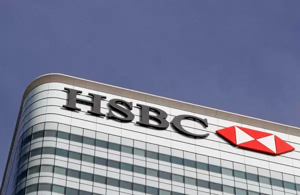 HSBC vende su operación en Uruguay por US$ 175 millones al grupo brasileño BTG Pactual