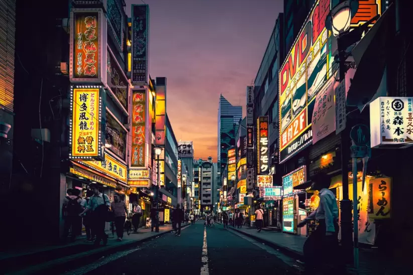 Japón reabre al turismo internacional