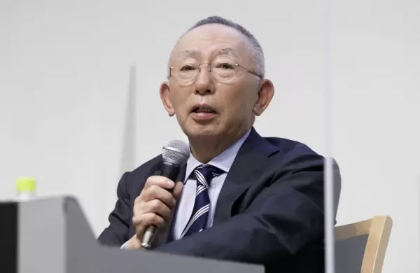 Quién es el hombre más rico de Japón y los empresarios que lo siguen de cerca