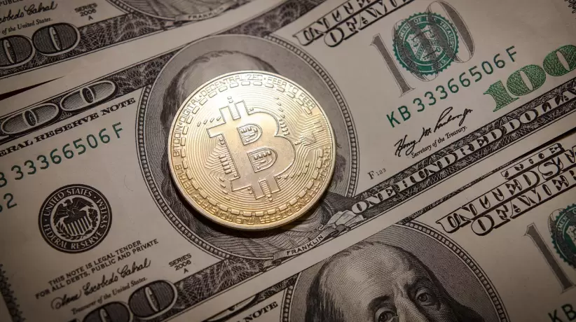 Bitcoin alcanzó su punto más alto desde junio: ¿a cuánto llegó y qué más esperar