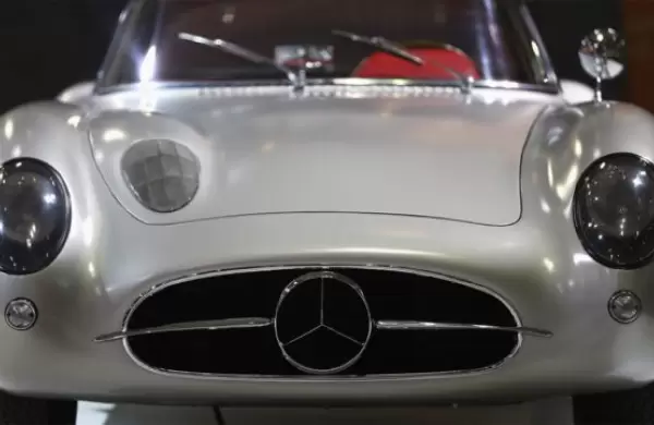 La historia detrás del auto más caro del mundo