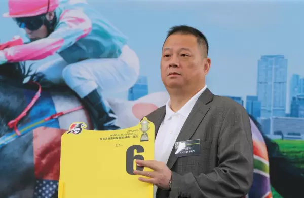 Quin es Pan Sutong, el hombre que lleg a tener US$ 12 mil millones pero los perdi casi por completo