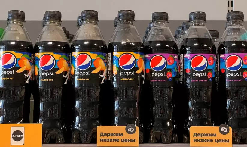 En Rusia se venden los productos remanentes de Pepsi y cuando se agoten ya no podrán conseguirse