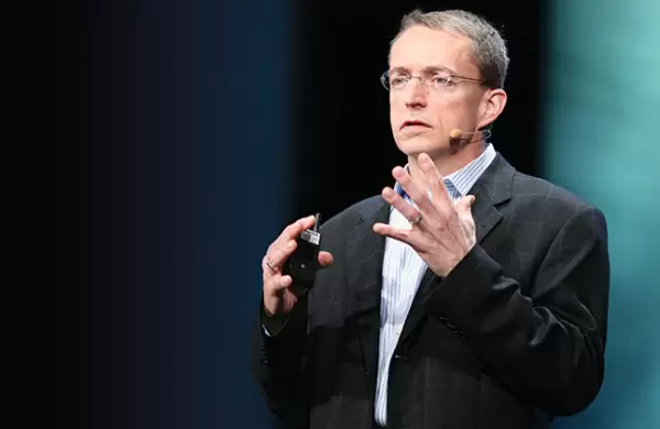 Intel construir una planta de chips de US$ 25.000 millones en Israel