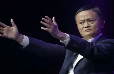 Jack Ma vuelve a ser el centro de atención tras sus elogios a los líderes de Alibaba