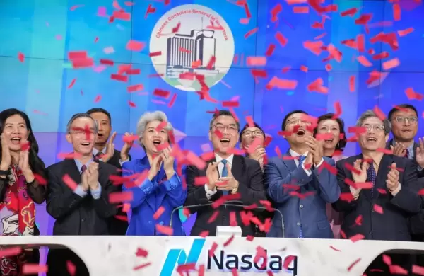 Wall Street: Las OPI asiticas en Estados Unidos cobran impulso nuevamente