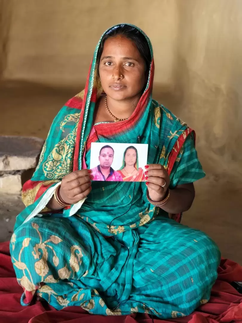 Sunita Yadav, perdió a su marido y quedó sola a cargo de sus hijos
