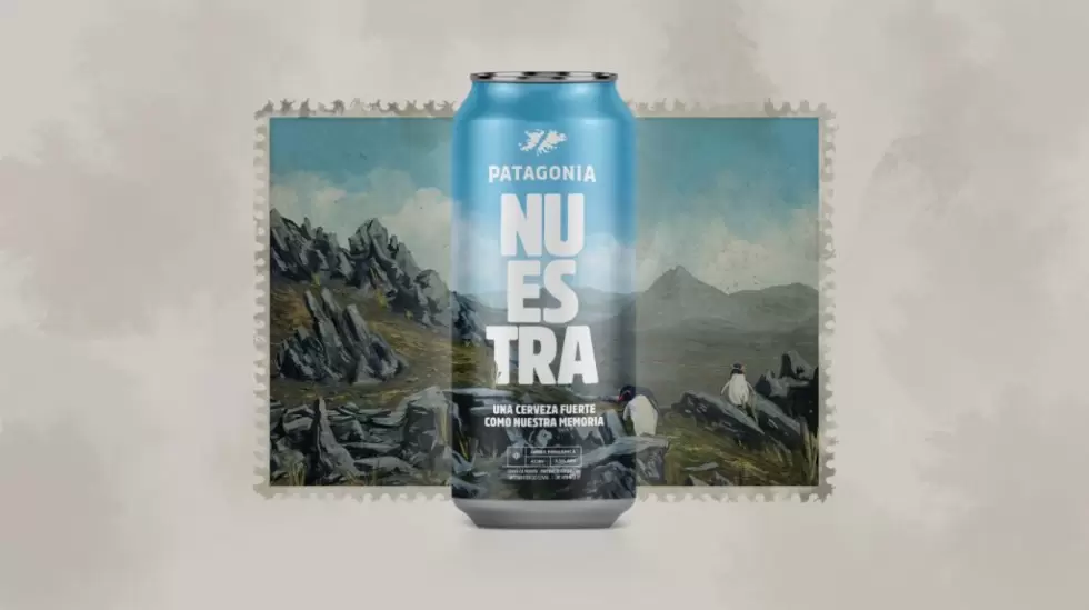 Cerveza Patagonia