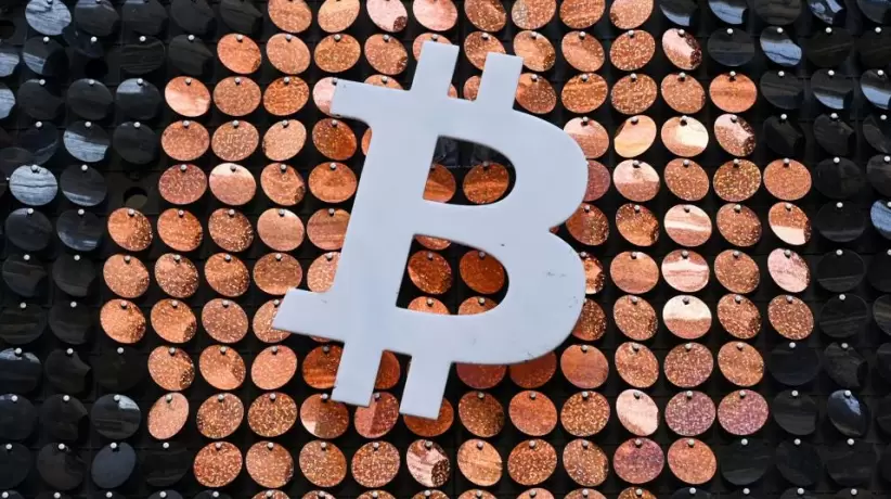 bitcoin, crypto, criptomonedas, ethereum, cardano, dogecoin, XRP, bitcoin precio