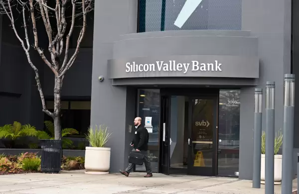 Por qu el colapso de Silicon Valley Bank y el rescate de Credit Suisse podra ser "una bendicin" para el capital privado