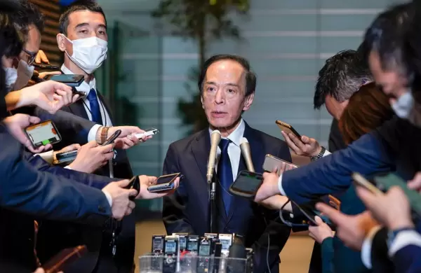 Qu hay detrs del Banco de Japn que preocupa a toda la economa global