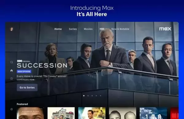 HBO revela Max, la app que reemplaza HBO Max: qu esperar de los cambios y cmo afectarn a los usuarios