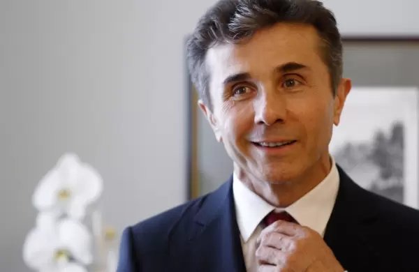 Cmo ganar 926 millones de dlares tras ser defraudado por un banco: el caso del magnate Bidzina Ivanishvili